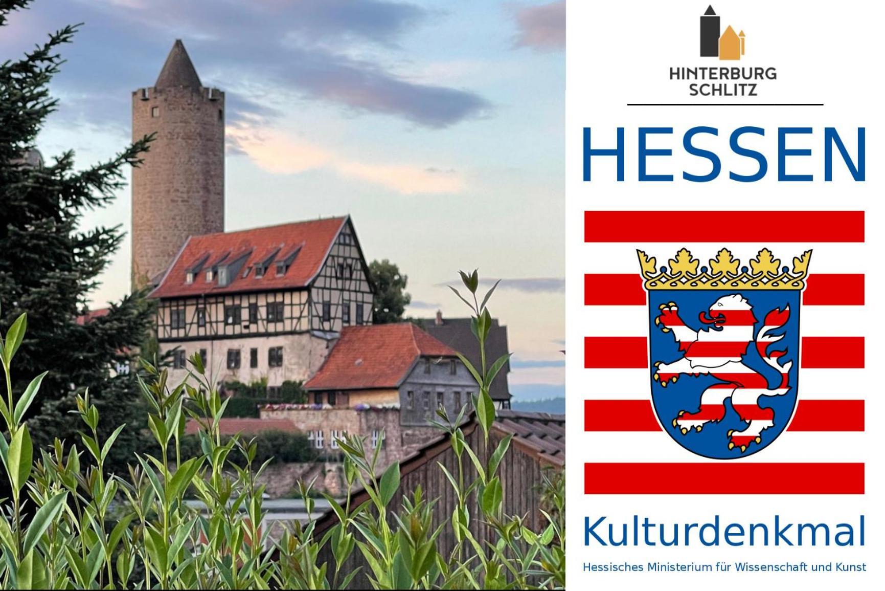 Alte Foersterei - Elegantes Apartment In Der Historischen Hinterburg Schlitz - Nahe Fulda Und Bad Hersfeld المظهر الخارجي الصورة